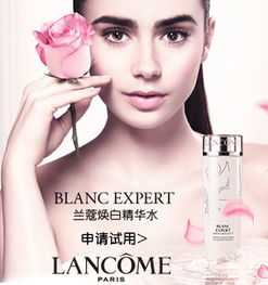 化妝品體驗(yàn)報(bào)告——生物科技視角下的深度評(píng)測(cè)