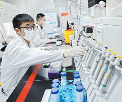 集聚創(chuàng)新要素，驅(qū)動(dòng)生物科技新領(lǐng)域 企業(yè)如何以技術(shù)咨詢爭(zhēng)創(chuàng)一流